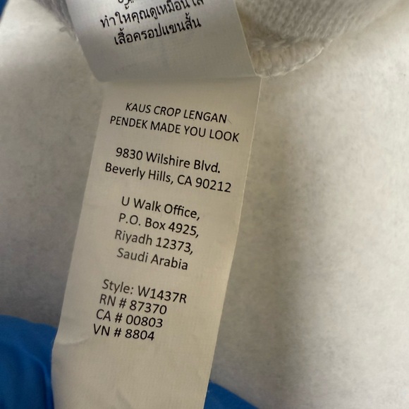 Alo
Made You Look Cropped Short Sleeve Tee - White🪻 - Picture 6 of 10